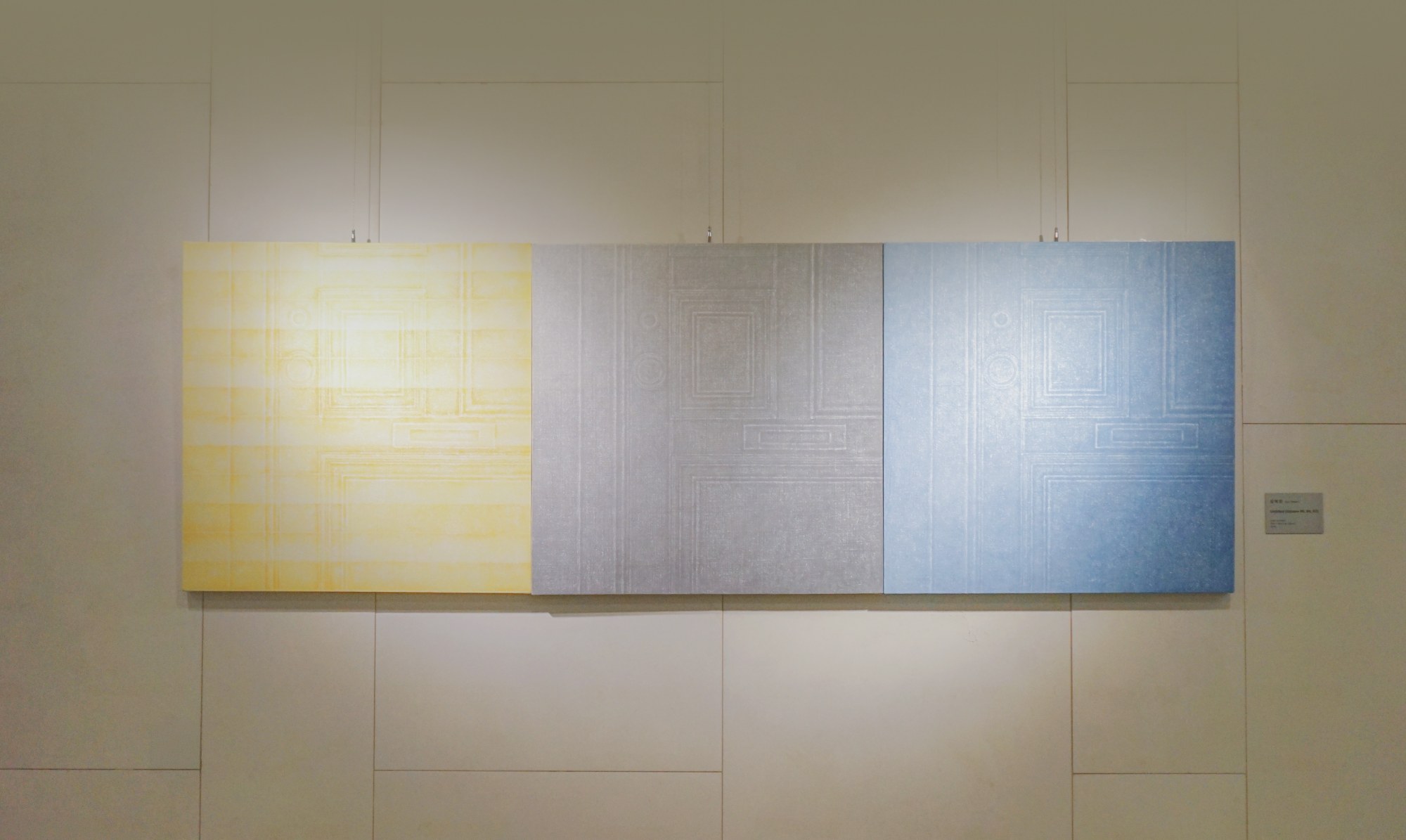 Untitled (Square #8, #6, #3)
