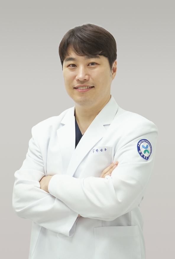 한관수