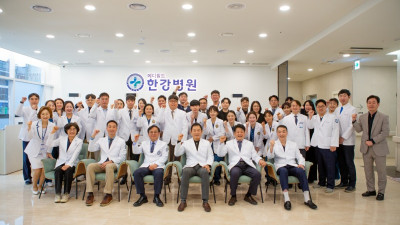 “300병상 종합병원 가동” 메디필드 한강병원 2일 그랜드 오픈