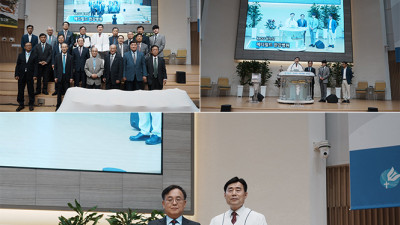 메디필드 한강병원 용인 혜림교회와 MOU 체결