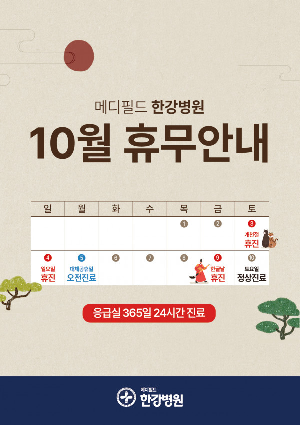 a4b9290ed7fbd64868db982ff59cb7aa.jpg