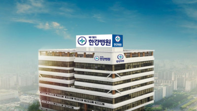 종합병원 메디필드 한강병원, AI진단부터 통합 모니터링 시스템까지 스마트 진료 체계 운영