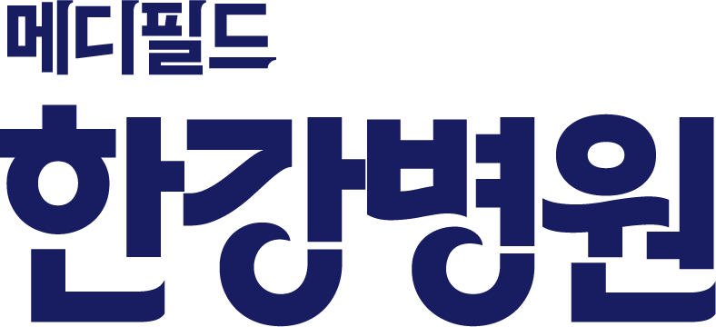 로고타입 기본형